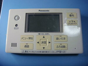 HE-RQFES Panasonic/pi\jbN  R  Xs[h  sǕiԋۏ  C7858