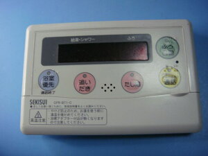 CFR-BT1-C ZLXC/SEKISUI  R  Xs[h  sǕiԋۏ  C7872