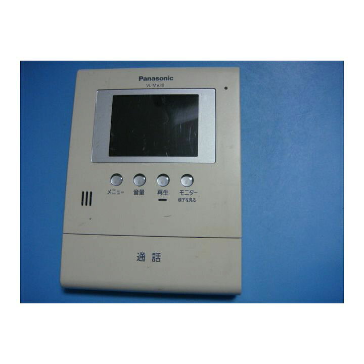 楽天市場】VL-MV30 パナソニック Pnasonic ドアホン インターホン 送料 