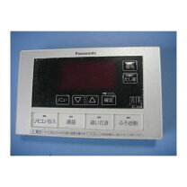 楽天市場】panasonic エコキュート リモコン he－rqfjwの通販