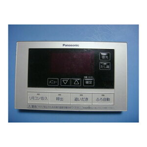 HE-RQVBS Panasonic pi\jbN   R  Xs[h  sǕiԋۏ  C6128