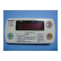 楽天市場】三菱 rmc-の通販
