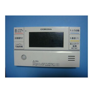 RBP-FAD2 Ri/CORONA  R  Xs[h  sǕiԋۏ  C6158