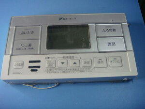 BRC083B12 DAIKIN _CL 탊R  Xs[h  sǕiԋۏ  C7903