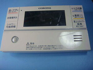 RBP-FAD5 Ri/CORONA  R  Xs[h  sǕiԋۏ  C7905