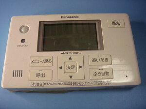 HE-TQVGS Panasonic pi\jbN   R  Xs[h  sǕiԋۏ  C7911