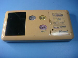 BC-70V iC p R  Xs[h  sǕiԋۏ  C7917