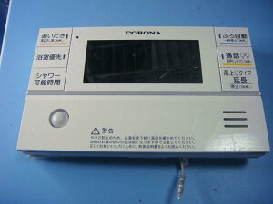 RBP-FAD5 Ri/CORONA  R  Xs[h  sǕiԋۏ  C7926