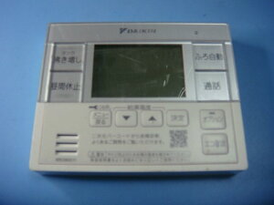 BRC083C11 DAIKIN _CL R   Xs[h  sǕiԋۏ  C7927