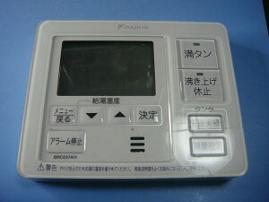 BRC037A11 DAIKIN _CL 탊R 䏊R  Xs[h  sǕiԋۏ  C7931