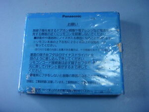 HE-NQFGM Panasonic pi\jbN 탊R  Xs[h  sǕiԋۏ  C7949