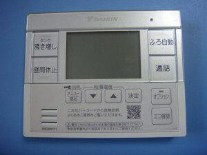 BRC083C11 DAIKIN _CL R   Xs[h  sǕiԋۏ  C6561