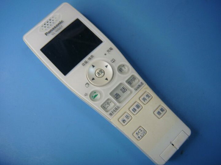 楽天市場】VL-W607 パナソニック ワイヤレスモニター 子機のみ 