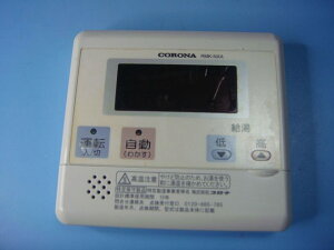 RMK-NXA CORONA Ri R   Xs[h  sǕiԋۏ  C7989