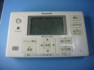 HE-RQFGS Panasonic pi\jbN   R  Xs[h  sǕiԋۏ  C8068