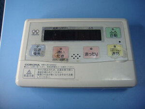 RBH-4614AD2U CORONA Ri R   Xs[h  sǕiԋۏ  C8092