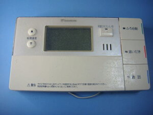 BRC981C12 DAIKIN _CL 탊R  Xs[h  sǕiԋۏ  C8095
