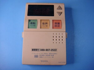 RAC110SS TOTO  䏊 R  Xs[h  sǕiԋۏ  C8101