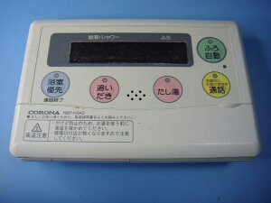 RBP-H3AD CORONA Ri 탊R  Xs[h  sǕiԋۏ  C8113