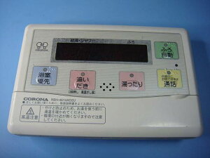RBH-4614AD2U CORONA Ri R   Xs[h  sǕiԋۏ  C8114