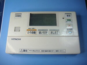 BER-N1FB HITACHI ���� ������ ���C�����R�� �������� �X�s�[�h���� ���� �s�Ǖi�ԋ��ۏ� ���� C8150