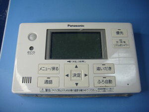 HE-ARQFES Panasonic pi\jbN GRL[g R   Xs[h  sǕiԋۏ  C8153