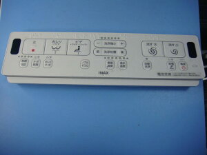 354-1860 INAX CibNX V[gCR  Xs[h  sǕiԋۏ  C8515