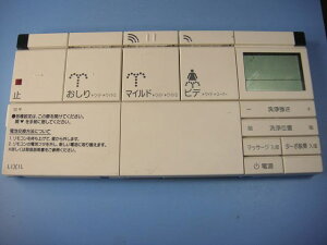 354-1569 INAX CibNX V[gCR  Xs[h  sǕiԋۏ  C8517