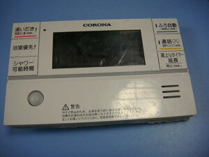 RBP-GAD1 CORONA Ri R   Xs[h  sǕiԋۏ  C8531