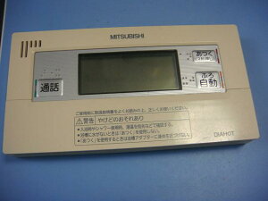 RMC-BD8 �O�H MITSUBISHI �����탊���R�� �������� �X�s�[�h���� ���� �s�Ǖi�ԋ��ۏ� ���� C8536