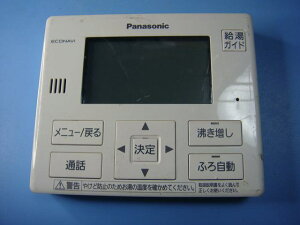 HE-WQFHM@Panasonic pi\jbN 탊R   Xs[h  sǕiԋۏ  C8193