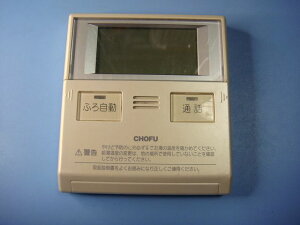 CMR-2315P CHOFU {쏊  R  Xs[h  sǕiԋۏ  C8208