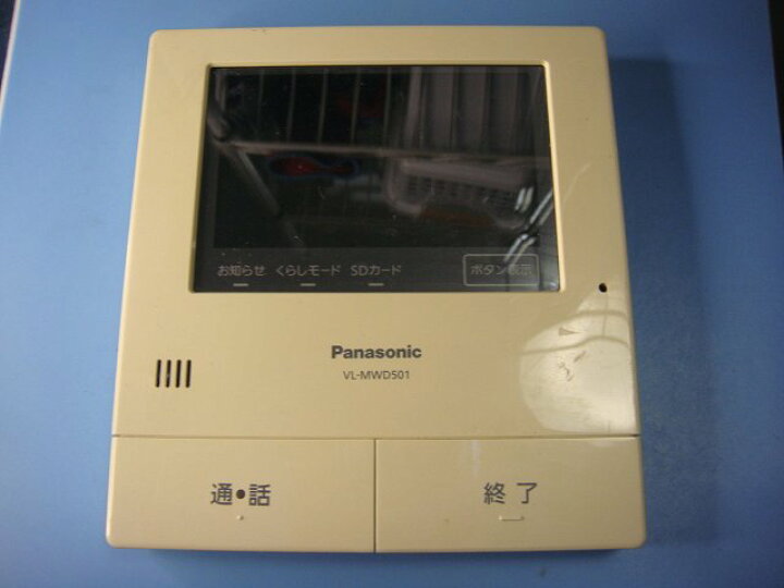 楽天市場】VL-MWD501 パナソニック Panasonic ドアホン インターホン 