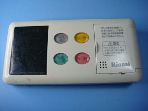 BC-68V2 Rinnai iC  R  Xs[h  sǕiԋۏ  C8242