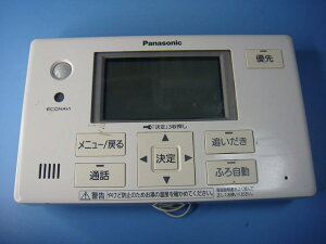 HE-TQFFS pi\jbN Panasonic  Cp R  Xs[h  sǕiԋۏ  C8255