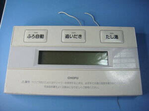 YST-2910 CHOFU {쏊 헁R  Xs[h  sǕiԋۏ  C8257