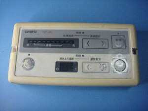 YST-25  CHOFU {R  Xs[h  sǕiԋۏ  C8264