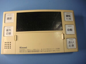 BC-220VC iC pR  Xs[h  sǕiԋۏ  C8268