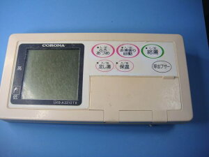 UKB-A3310TX CORONAiRij @R  Xs[h  sǕiԋۏ  C8272
