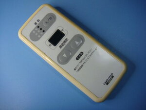 CMR-112G CHOFU {쏊  R  Xs[h  sǕiԋۏ  C8277