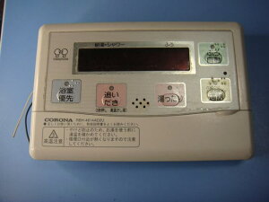 RBH-4614AD2U CORONA Ri R   Xs[h  sǕiԋۏ  C8289