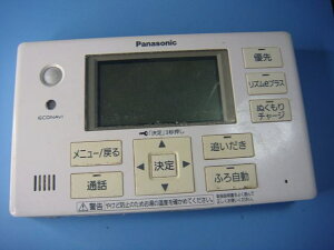 HE-RQFGS Panasonic pi\jbN   R  Xs[h  sǕiԋۏ  C8295