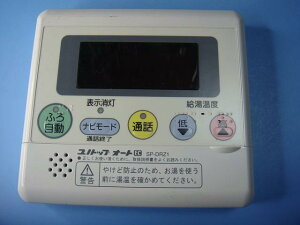 SP-DRZ1 mgbvI[g 탊R  Xs[h  sǕiԋۏ  C8320