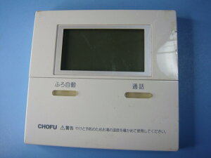 CMR-2505P CHOFU { 탊R  Xs[h  sǕiԋۏ  C8328