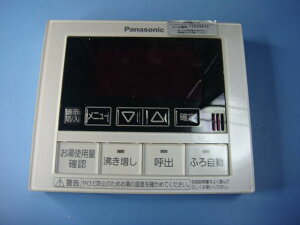 HE-RQVBM Panasonic/pi\jbN탊R  Xs[h  sǕiԋۏ  C8349