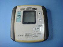 楽天市場】cmr－2203の通販