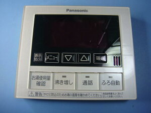 HE-RSFBM Panasonic/pi\jbN  R  Xs[h  sǕiԋۏ  C8388