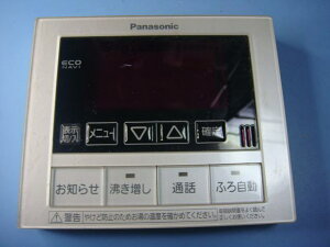 HE-RQFDM Panasonic pi\jbN 탊R  Xs[h  sǕiԋۏ  C8395