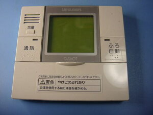 RMC-KD2 OH MITSUBISHI 탊R  Xs[h  sǕiԋۏ  C8409