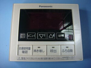 HE-RSVCM Panasonic pi\jbN 탊R  Xs[h  sǕiԋۏ  C8423